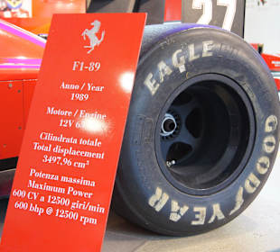 Колесо феррари