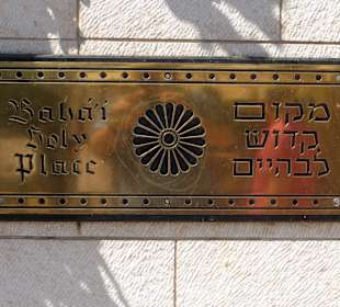 Gärten/Schrein = Heiliger Ort der Bahai
