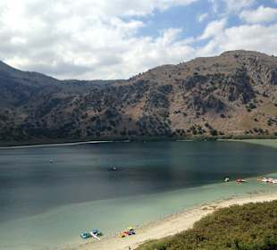 Kournas Lake