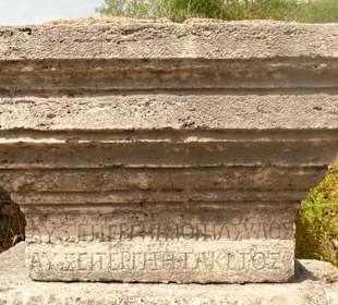 Überall : Antikgegenstände