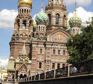 Собор