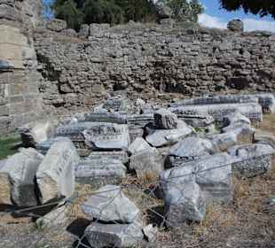 Reste einer alten Epoche