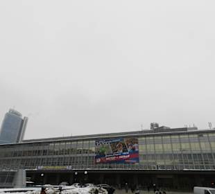 Дворец Спорта