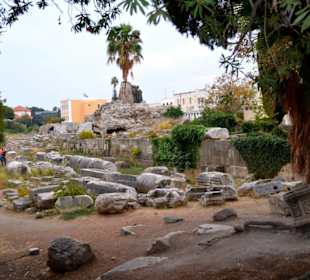 Ausgrabungen Kos Stadt