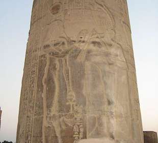 KomOmbo