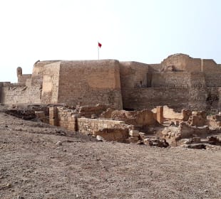 Qalat al Bahrain