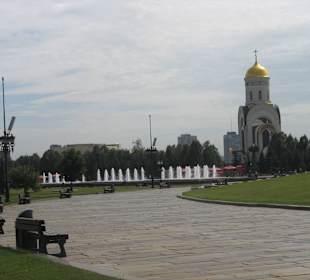 Park Zwycięstwa