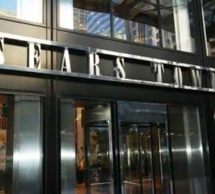 Eingangsportal des Sears Tower