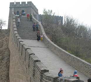 Китайская стена