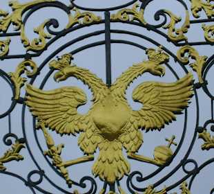 Brama Pałacu Katarzyny