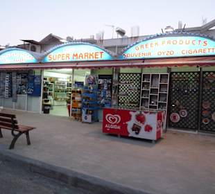 Fahrt mit Tschu-Tschu Faliraki