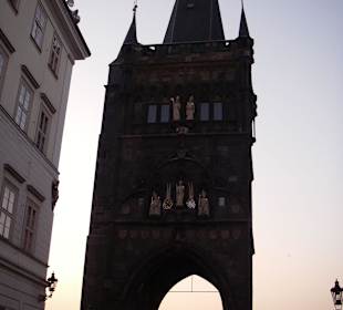 Совсем скоро я буду на мосту