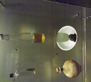 Экспонат исторического музея Шарджи