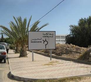 Midoun