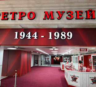 Grand Mall Shoppingcenter