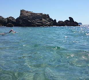 Ruhigerer Nebenstrand