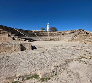 Archäologischer Park
