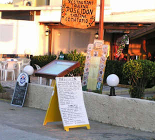 Zweite Ansicht des Poseidon