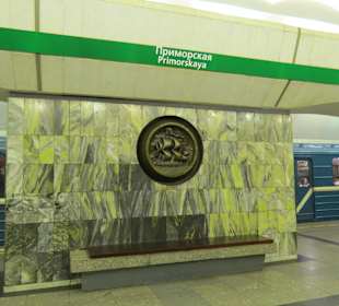 Station Promorskaya