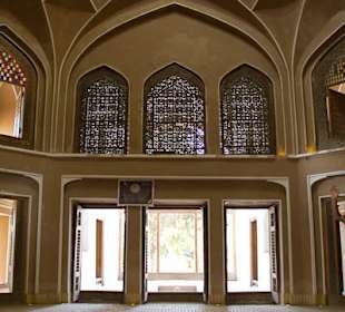 Ozdobne wnętrze pawilonu