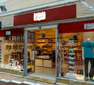 Viele Markenshops im Outletcenter