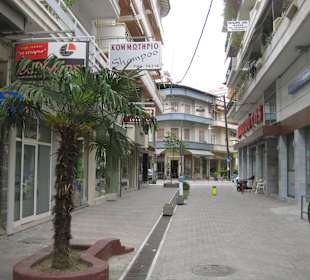 Einkaufsstraße Meg. Alexandrou