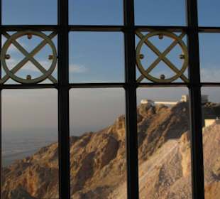 Ausblick von der Aussichtsplattform