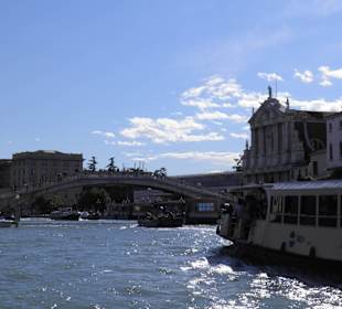 Гранд-канал