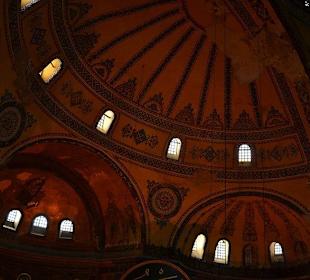 Wnętrze Hagii Sofii