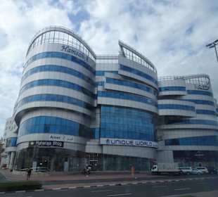 Stadtrundfahrt Dubai