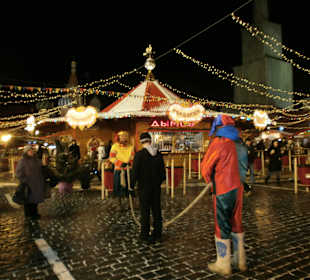 Потешные игры