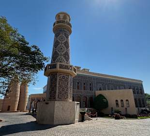 Katara Cultural Village