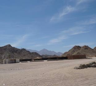 Деревня бедуинов