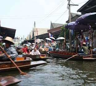 Floating Market