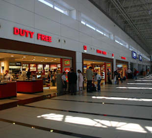 Аэропорт Анталия/ Airport Antalya
