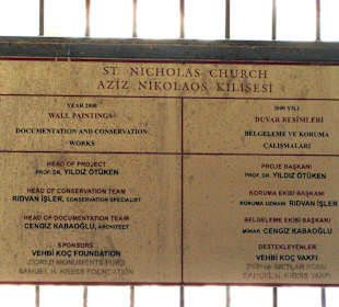 Церковь СВ. Николая