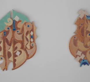 Экспонат Дома керамики