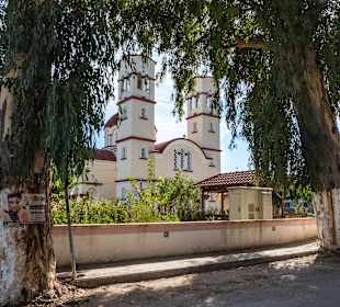 Stadtrundgang Paralia Kourna