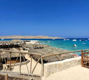 Ägypten Insel Mahmya mit Sun&Fun Reisen 