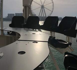 Blick vom Flying Cup oben