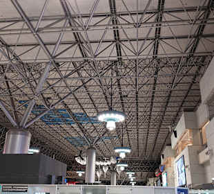 Flughafen Taiwan Taoyuan