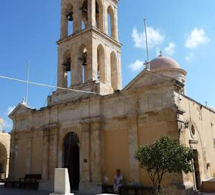 Monastèere de Gonias