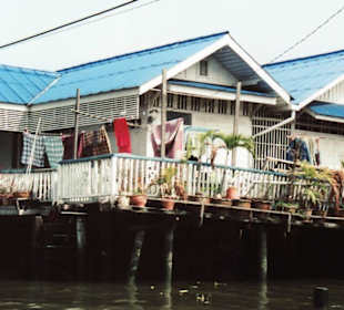 Klong Tour