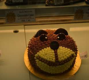 Shoppingcenter Pavilion