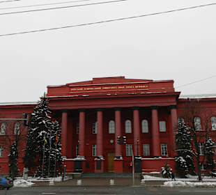 Красный корпус