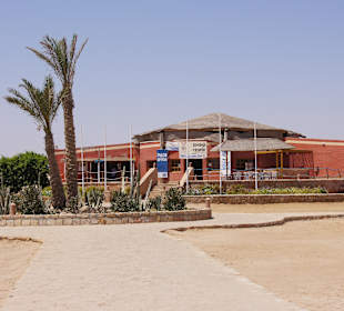 Sharm El Naga