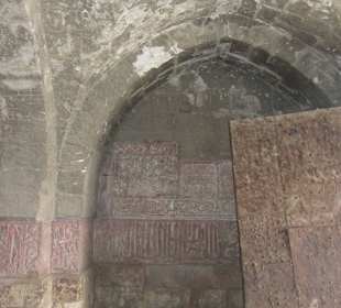 Мамлюкский форт