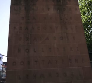 23er Denkmal
