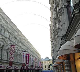 Centrum miasta Moskwa