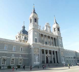 Королевский Дворец Мадрида